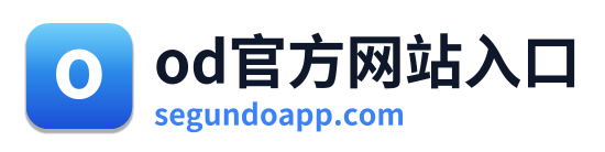 od官方网站入口
